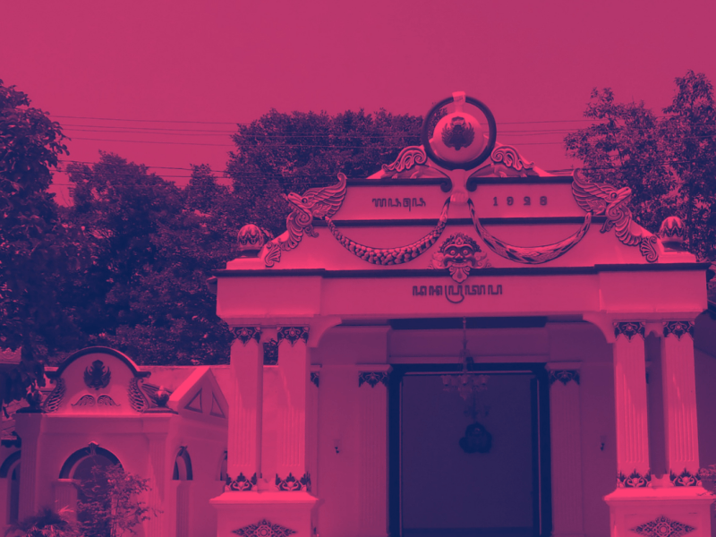 09 Arsitektur Keraton&nbsp;Yogyakarta